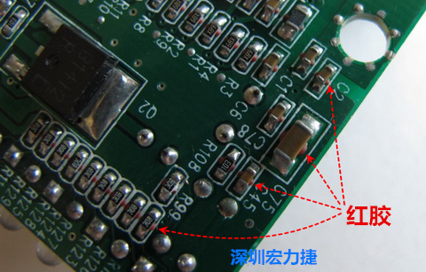 何謂SMT「紅膠」制程？什么時候該用紅膠呢？有何限制呢？