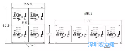如圖9所示在兩種拼板中PCB單元的排列方式不同。拼板方式是V-CUT。這兩種拼板尺寸有明顯的的差異，將導(dǎo)致各自所需的生產(chǎn)拼板尺寸改變-深圳宏力捷