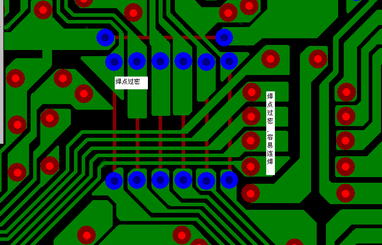 PCB設(shè)計(jì)焊點(diǎn)過(guò)密，易造成波峰連焊，焊點(diǎn)間漏電