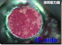 紅墨水染紅測試分析-IC面，判退，破裂 