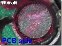 紅墨水染紅測試分析-PCB面，判退，破裂