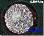 紅墨水染紅測試分析-IC面，判退，