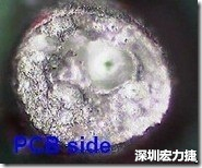 孔洞 紅墨水染紅測試分析-PCB面，判退，孔洞