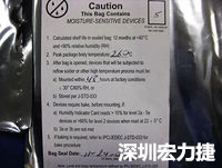 元件的MSL標簽注明了敏感等級5、密封日期和烘烤指南。