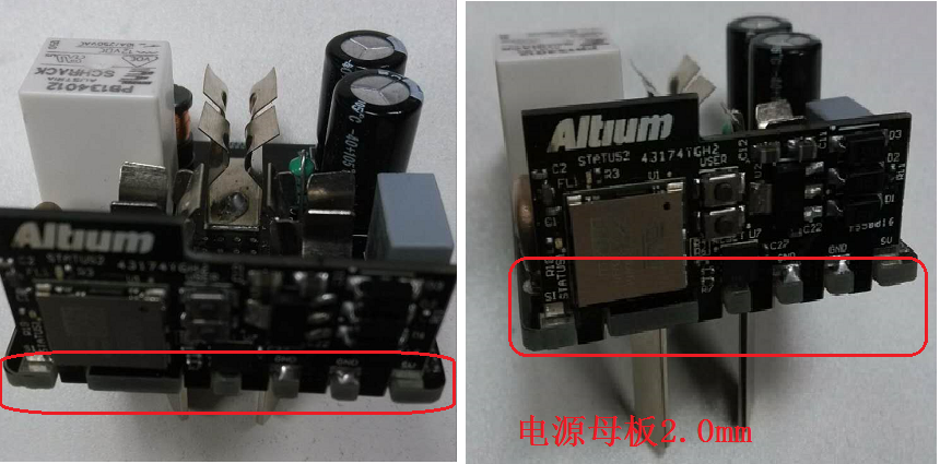 帶有Wifi模塊可智能遠(yuǎn)程控制開(kāi)關(guān)的電源插座。